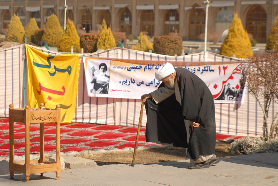 iran.png