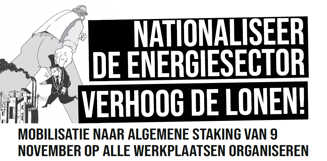pamflet-29sep.png