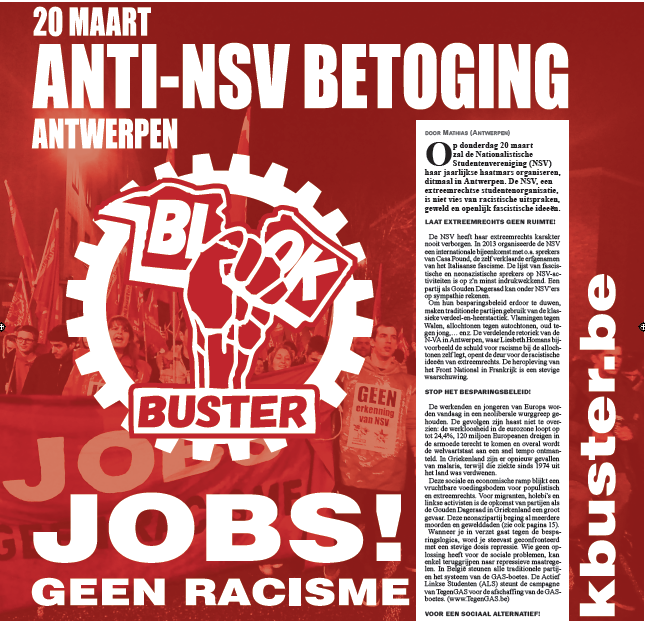 17dlsbreder