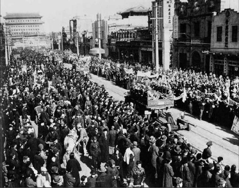 PLA_Enters_Peking
