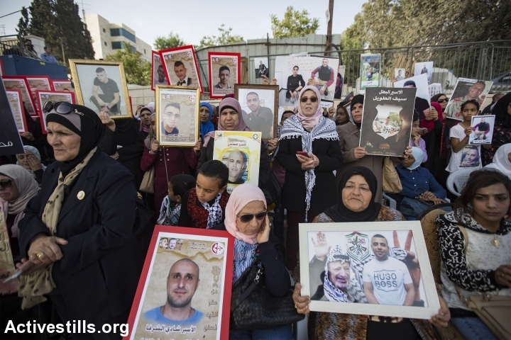 Palestinian_prisoners_hunger_strike_solidarity_protest_April_2017