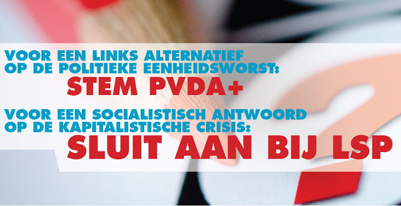 afbeeldingstemoproep2