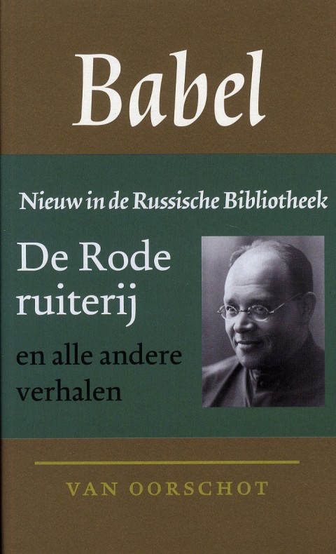 babel