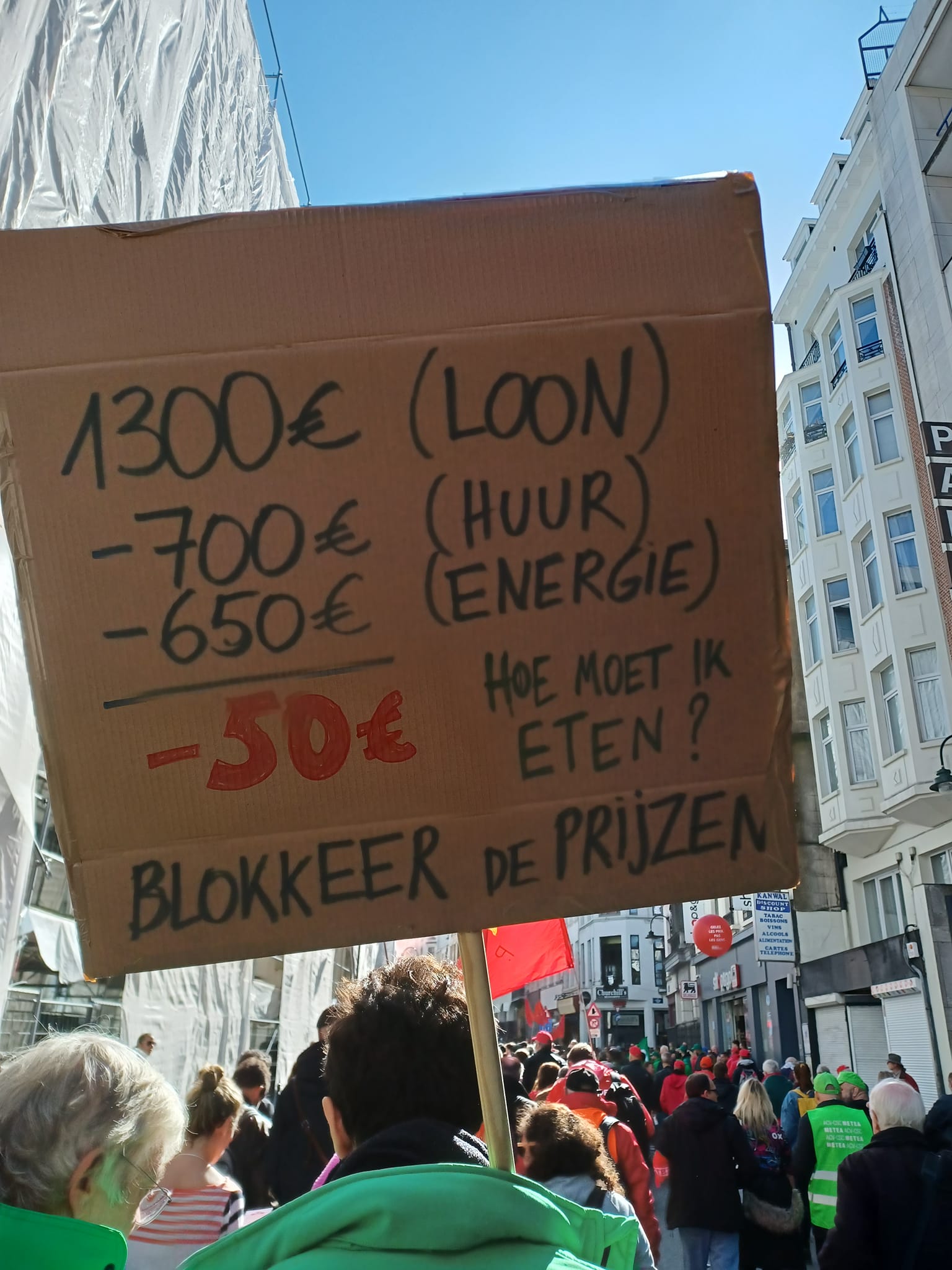blokkeer
