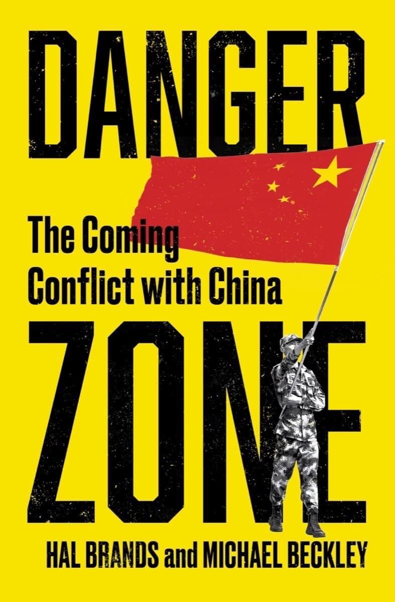 dangerzonebook