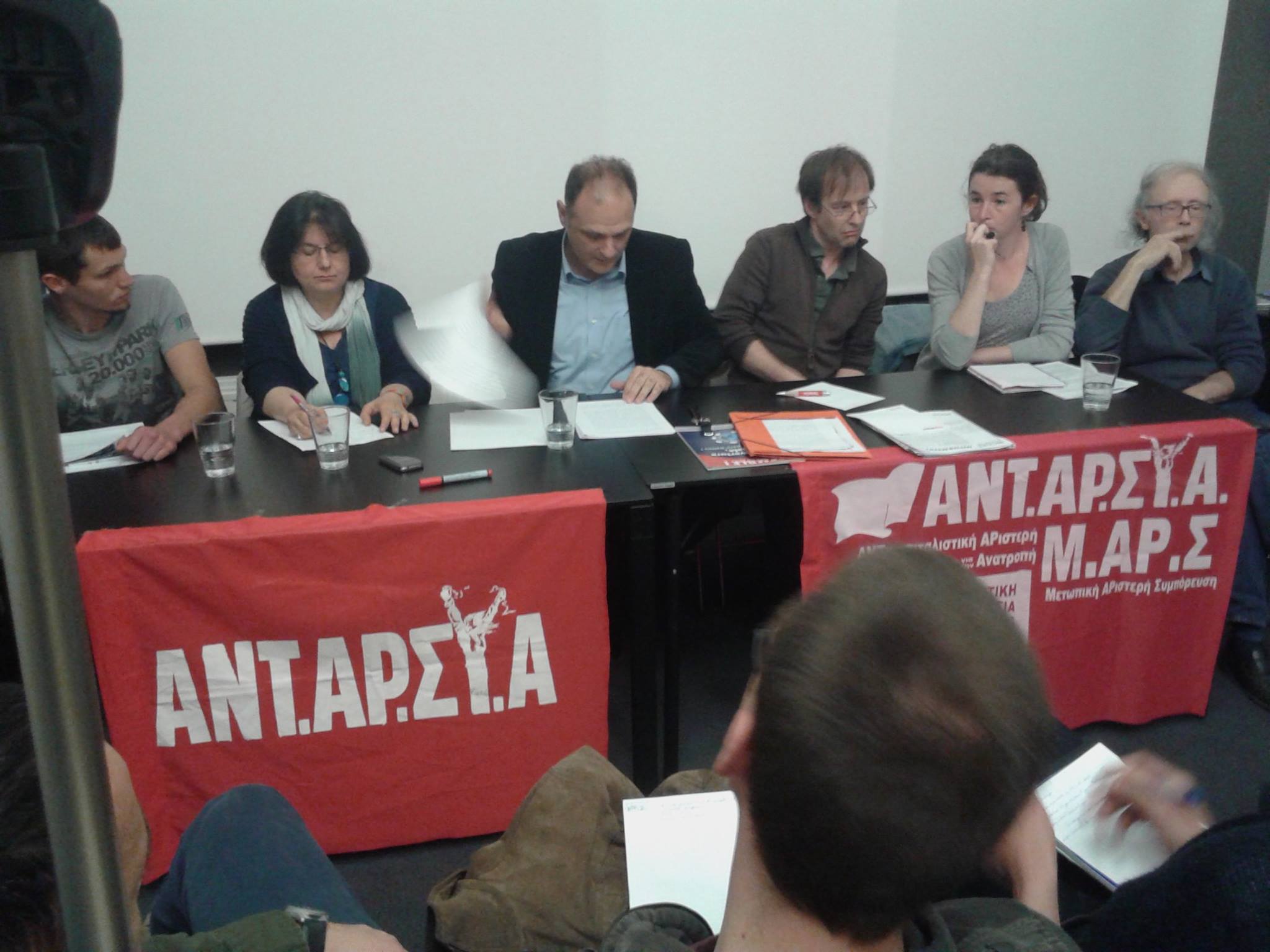 debatanatarsya
