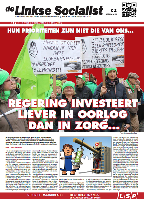 dls360-achter