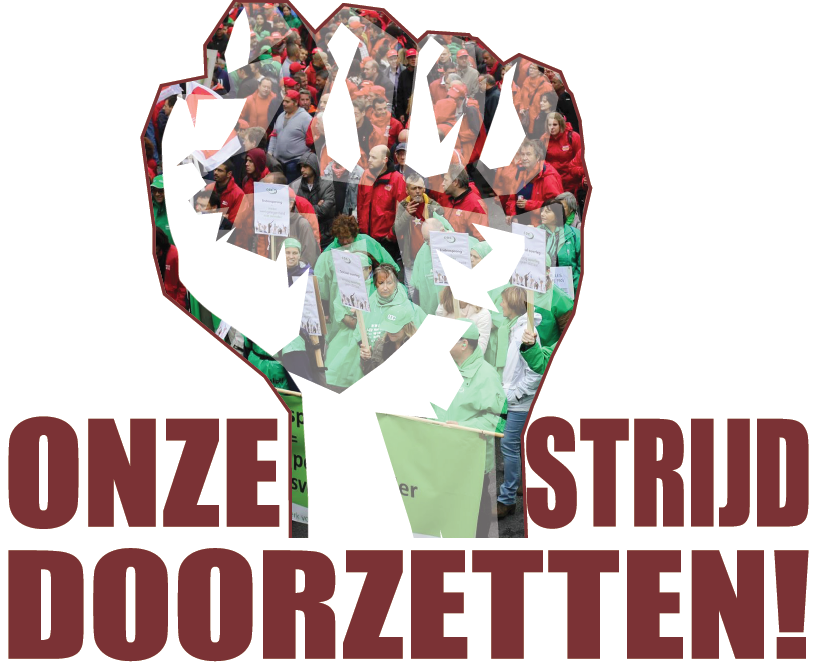 doorzetten