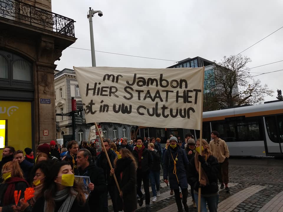 gatcultuur