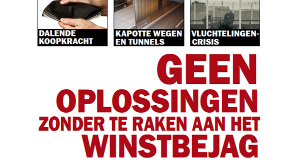geenoplossing