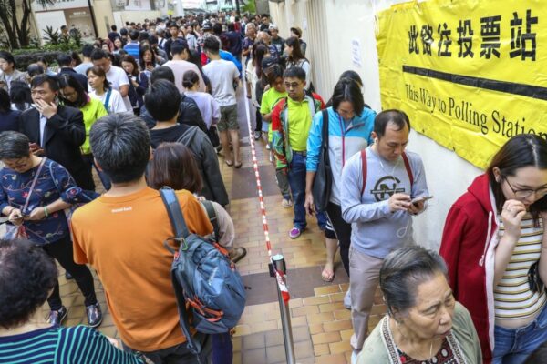 hkelections