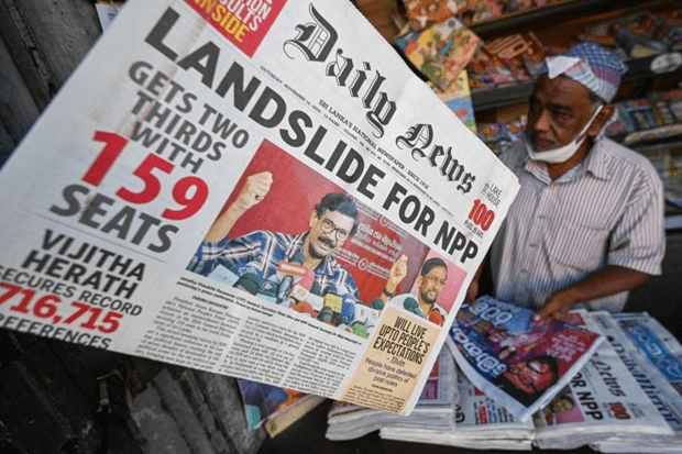 lanka