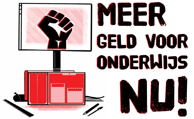 meergeld