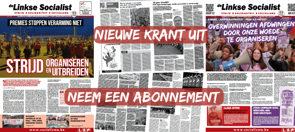 neem-een-abonnement