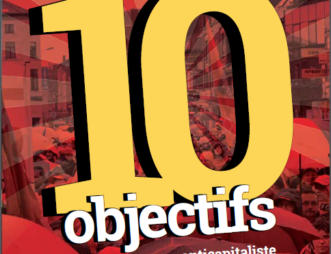 objectifsrectangle
