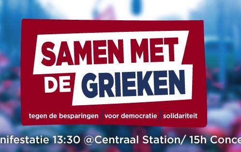 samenmetdegriekenklein