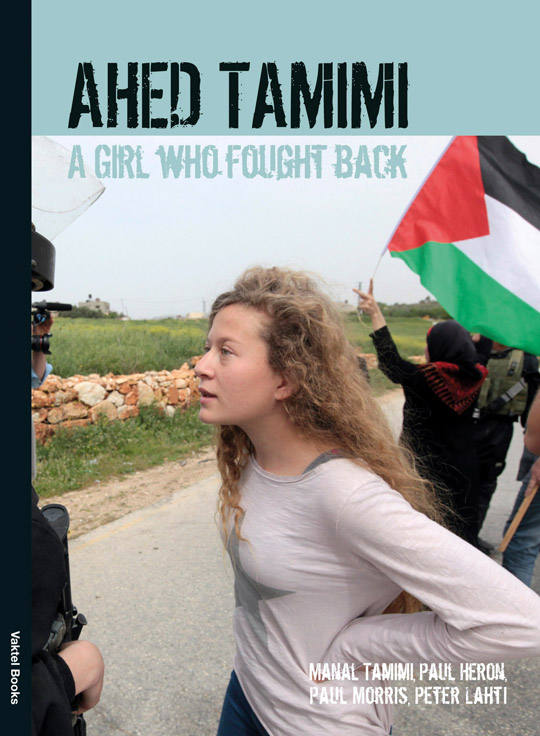 tamimi