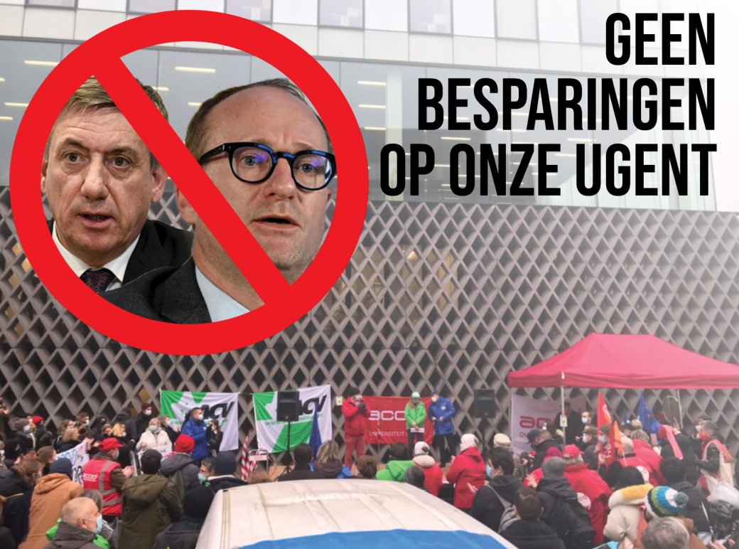 ugent