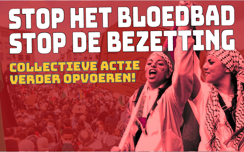 vooraanblad