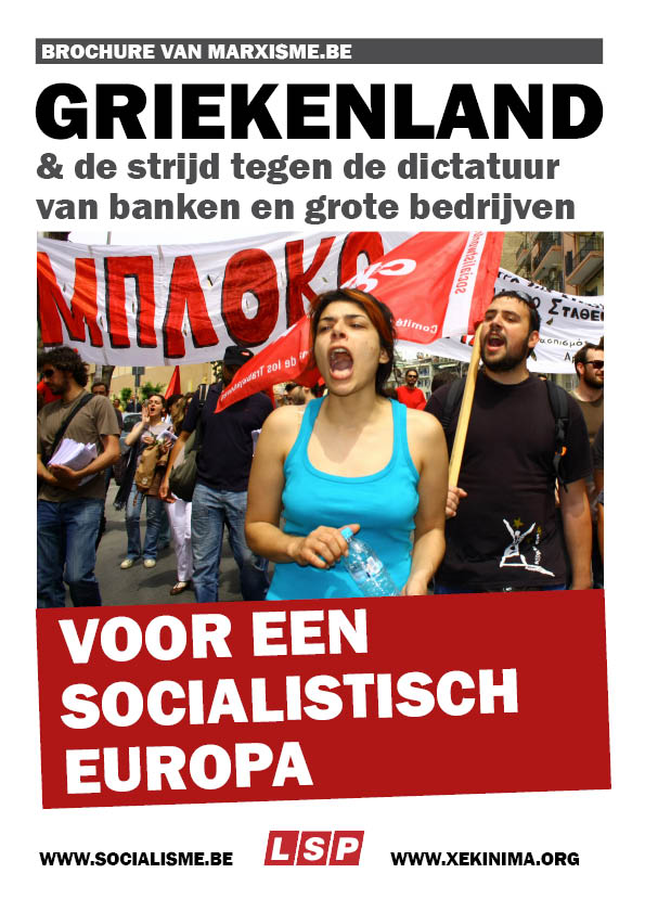 voorgriek